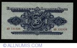 5 Lei 1944