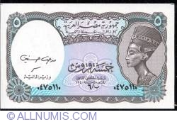 5 Piastres L.1940 (2002) - 7 digit serial